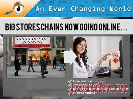 Интернет-шоппинг—это отличная возможность покупать всё необходимое по самым выгодным ценам.