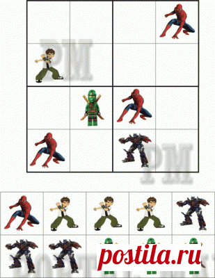 Судоку для мальчиков "Мультгерои" - мальчишкам будет интереснее играть в компании любимых героев из мультфильмов: человек паук, Лойд (ниндзяго), Оптимус Прайм (трансформеры), Бен 10.