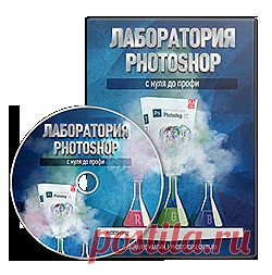 Бесплатная программа для просмотра изображений | Гикфо