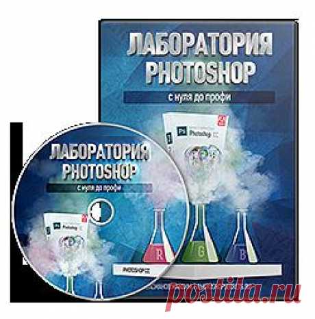 Бесплатная программа для просмотра изображений | Гикфо