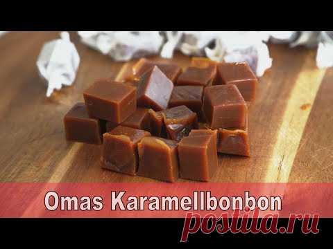 Карамельные конфеты как приготовить