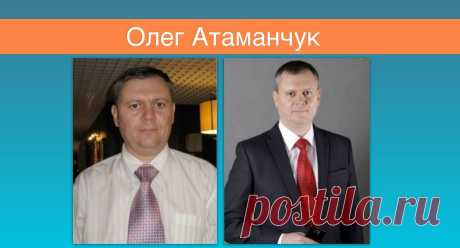 Гель не только для женщин, но и для мужчин. Они очень любят пользоваться гелем, особенно нравится применять его после бритья,  на фото видно насколько преобразилось лицо.