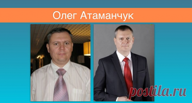 Гель не только для женщин, но и для мужчин. Они очень любят пользоваться гелем, особенно нравится применять его после бритья,  на фото видно насколько преобразилось лицо.