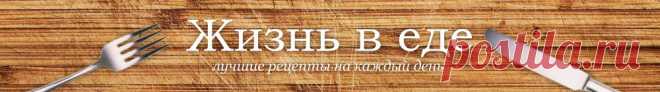 Томатная паста на зиму пошаговый рецепт приготовления с фото | Еда на каждый день рецепты