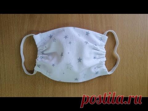 Как сшить маску без швейной машинки.