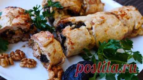 КУРИНЫЙ РУЛЕТ с Орехами и Черносливом