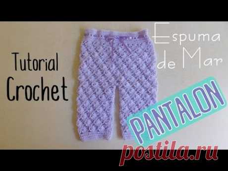 Ajuar: Pantalón para bebe en punto espuma de mar