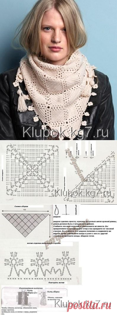 Бактус из квадратов. Вязание крючком | Клубок