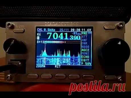 Malamute MII all mode DDC/DUC HF Transceiver