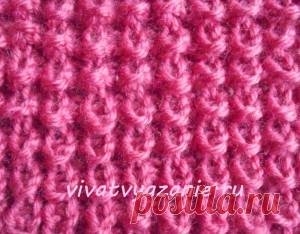 Плотный узор для вязания спицами - красивый и тёплый Как вязать спицами красивый плотный узор для тёплых вещей - фото и описание.