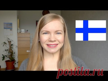 Сколько стоит жизнь в Финляндии?