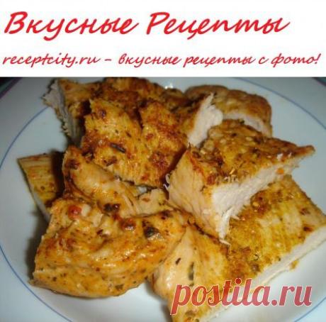 Вкусные рецепты