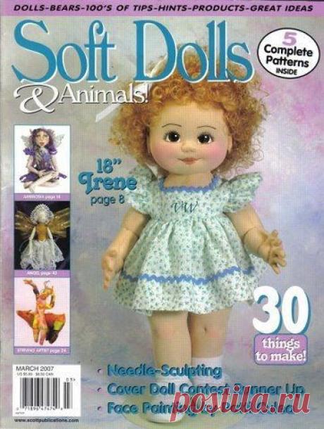 выкройка куклы - Самое интересное в блогах