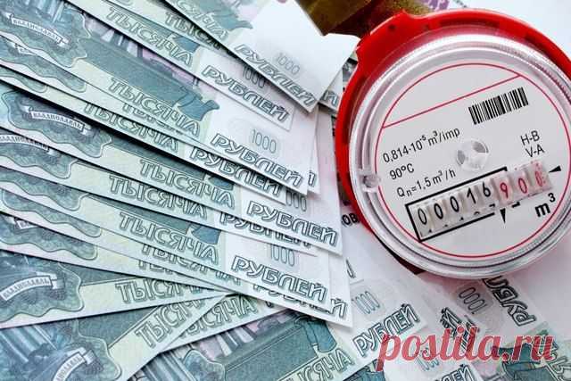 Уловки против ЖКХ: как снизить плату за воду вдвое?