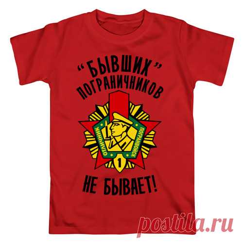 Мужская футболка 