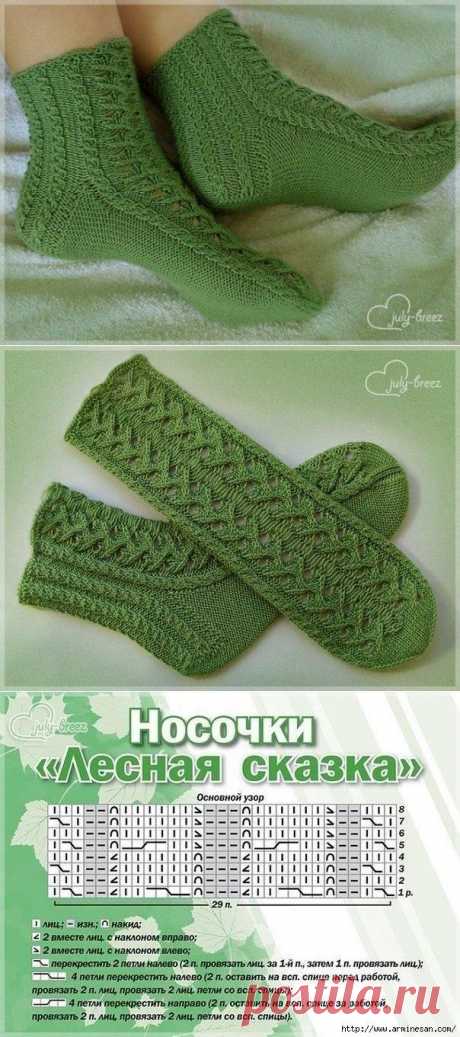 Носочки &quot; Лесная сказка&quot;