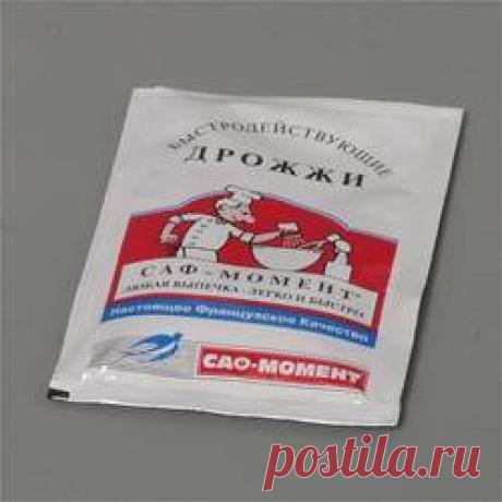 Дрожжевая маска высасывает загрязнения из пор кожи, как пылесос