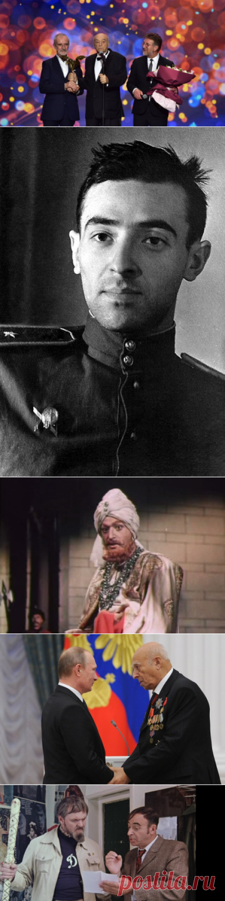 Владимиру Этушу - 96! Можно ли утолить голод таланта? | Культура