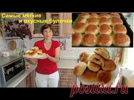 Супер тесто для пышной выпечки и вкуснейшие быстрые булочки с начинкой.дрожжи - 25 гр. (сухие - 8 гр)
яйца - 1 шт.
сахар - 4 столовые ложки
соль - 1 чайная ложка
майонез - 50 гр. ( примерно 2 ст. ложки)
масло подсолнечное - 1 столовая ложка
молоко теплое - 300 мл.
мука - 580 гр.