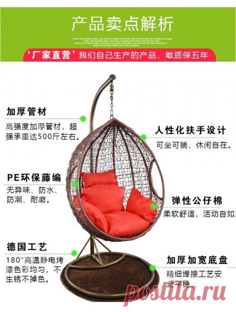 Луис моды Патио Качели висячие Председатель Basket Закрытый Балкон Гостиная Гамак для взрослых Одно гнездо Couch Potato в Качели из мебели на Aliexpress.com | Alibaba Group