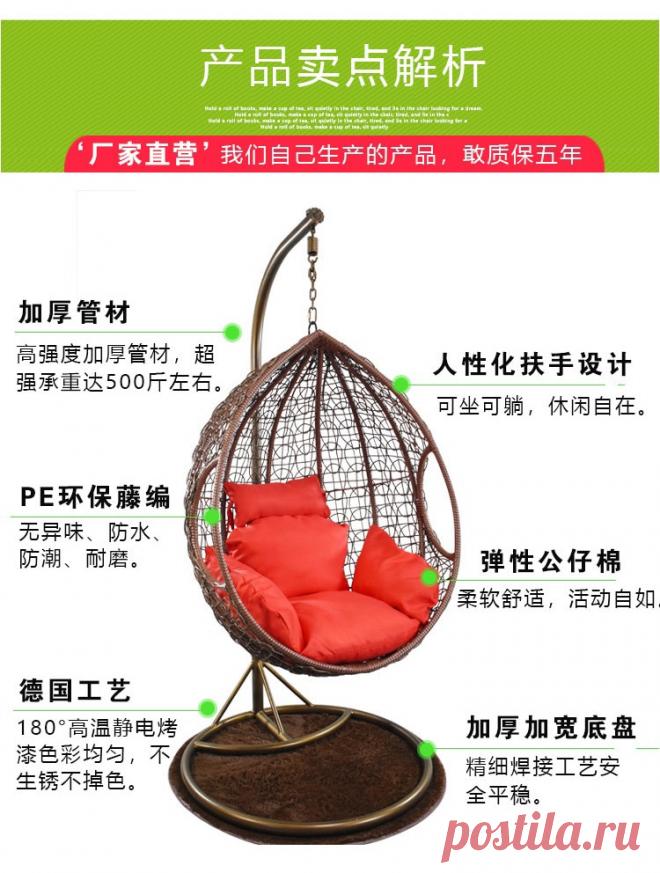 Луис моды Патио Качели висячие Председатель Basket Закрытый Балкон Гостиная Гамак для взрослых Одно гнездо Couch Potato в Качели из мебели на Aliexpress.com | Alibaba Group