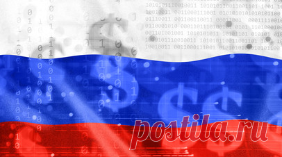 Международные резервы России за неделю снизились до $725,8 млрд. Международные резервы России на 31 октября составили $725,8 млрд, снизившись за неделю на $5,4 млрд. Читать далее