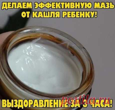 (11) Одноклассники