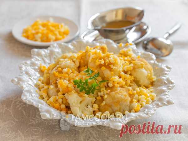 Цветная капуста с сухарями и яйцом