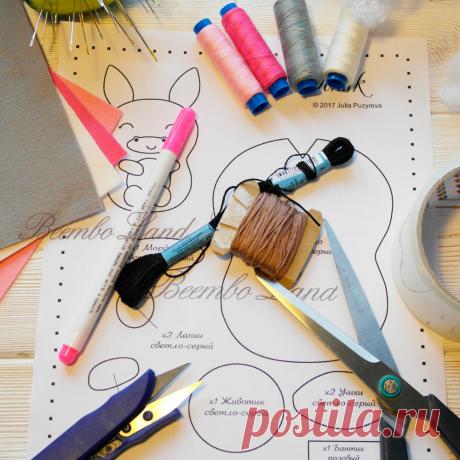 Шьем детскую игрушку — озорного Ослика из фетра – Ярмарка Мастеров