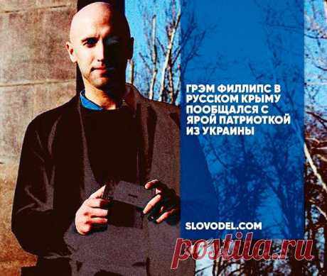 Новости - МирТесен