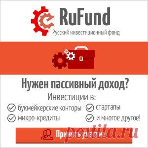 Виктор Макаров