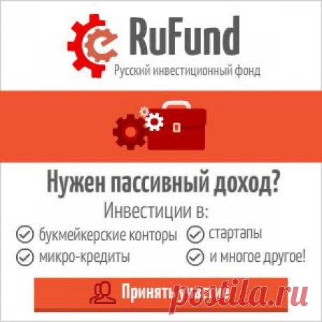 Виктор Макаров