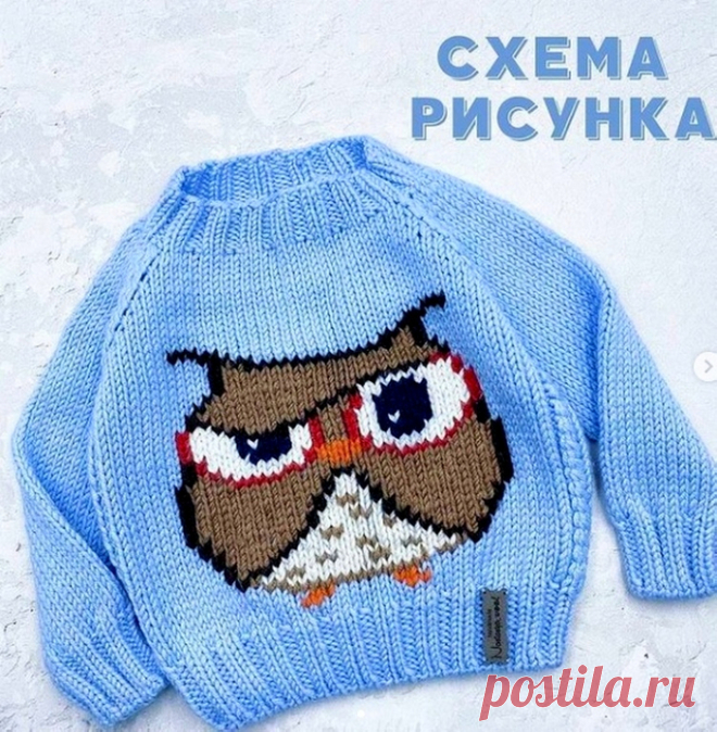 Схема рисунка «чумовой» совы