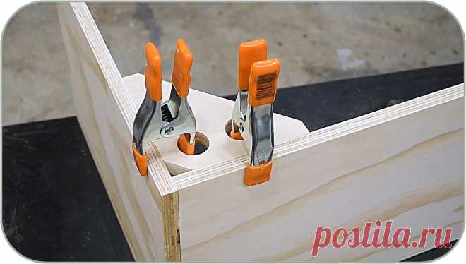 Расширение возможностей струбцин и пружинных зажимов (замена кромочной и угловой струбцинам) Здравствуйте, уважаемые читатели и самоделкины!Одно из распространенных, и необходимых в любой мастерской приспособлений — это струбцина. Она имеет множество разновидностей, предназначенных для решения специфических задач.В данной статье Глен, автор YouTube канала «DIY Creators», расскажет Вам про