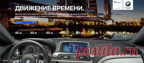 Мифы о бессонных ночах за рулем - АвтоБлог