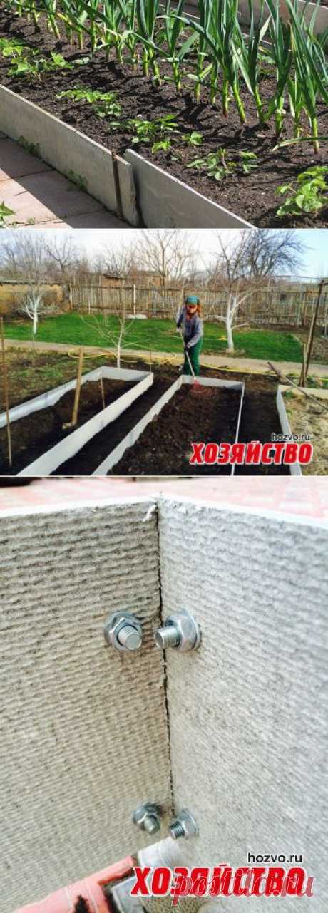 Идеальные грядки за один день | Дачный участок