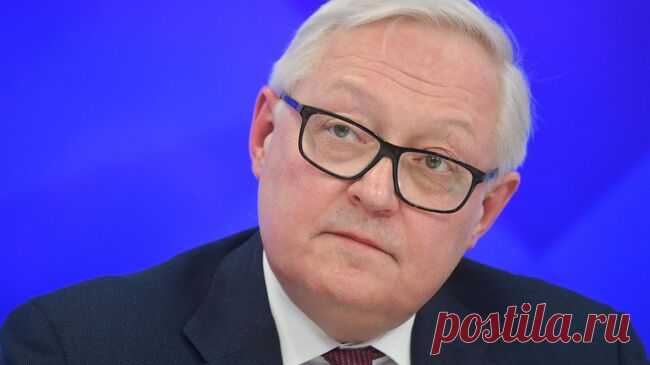 У России есть не только "Орешник", заявил Рябков