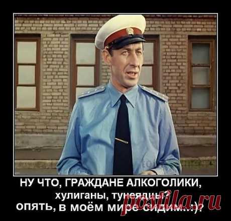 как ни крутись, а МИР вокруг тебя лежит давно и, незаметно так, слегка, за горло держит, дурака....