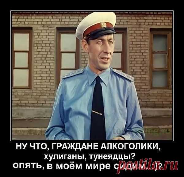 как ни крутись, а МИР вокруг тебя лежит давно и, незаметно так, слегка, за горло держит, дурака....