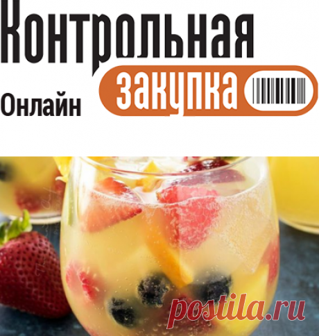 Ягодный морс с имбирем - рецепты с фото - как приготовить в домашних условиях