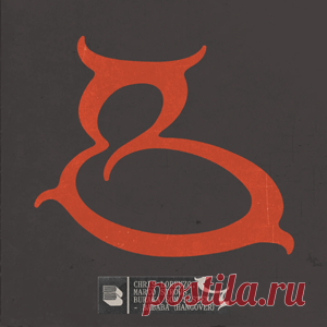 Chris Lorenzo, Marco Strous, Buraka Som Sistema - BaBaBa (Hangover) | 4DJsonline.com