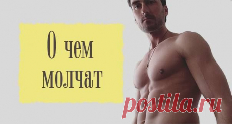 Чего не расскажут о ягодицах | Продажа и ремонт тренажера TRX, видео тренировки TRX, здоровый образ жизни