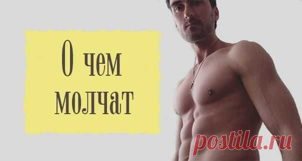 Чего не расскажут о ягодицах | Продажа и ремонт тренажера TRX, видео тренировки TRX, здоровый образ жизни