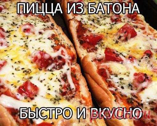 Кто не успел позавтракать?! - стр. 1 - Кулинария и вокруг нее