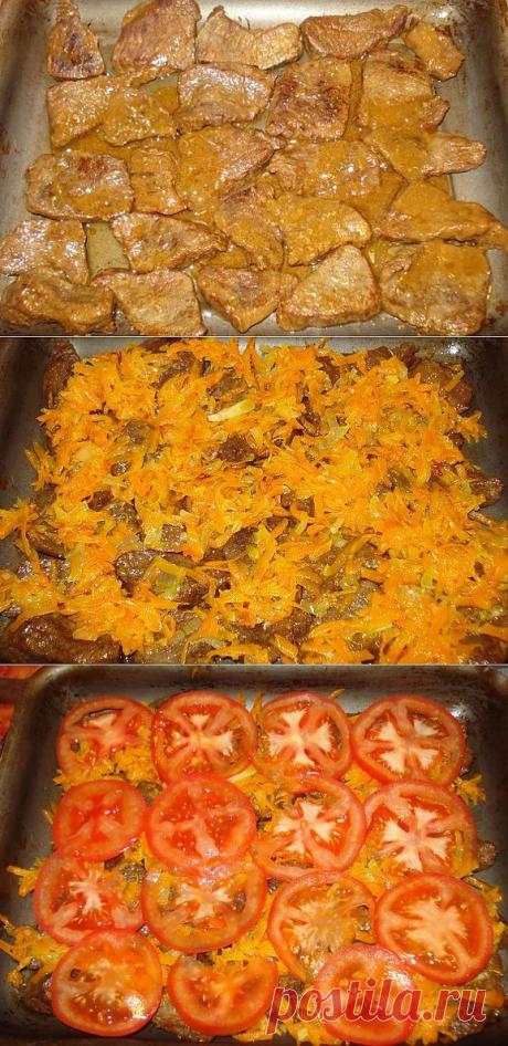 Запеченное мясо «Мечта гурмана» | Мир глазами мамы