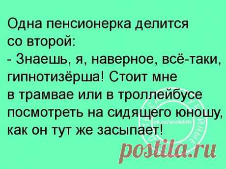 (99) Одноклассники