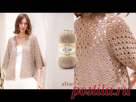 Шестиугольный кардиган крючком от Alize Diva