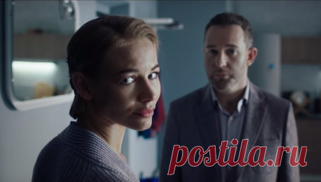 Яга. Кошмар тёмного леса (2020)