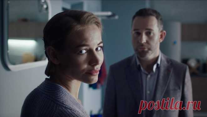 Яга. Кошмар тёмного леса (2020)