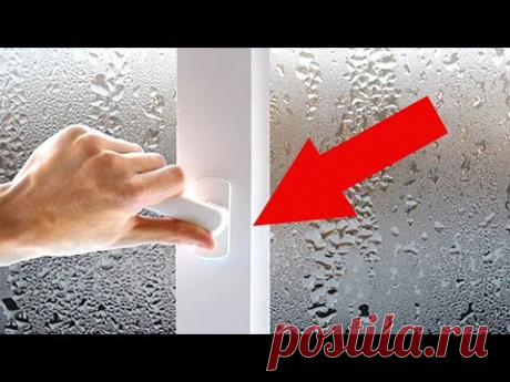 МАЛО КТО ЗНАЕТ, ЧТО ДЕЛАТЬ ЧТОБЫ ОКНА НЕ ПОТЕЛИ! - YouTube